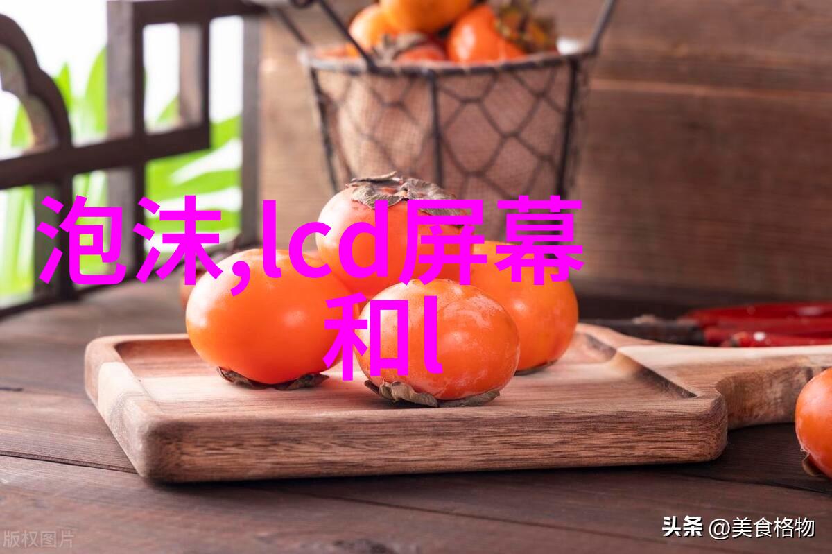 翁与小莹最新第九部翁与小莹的新书