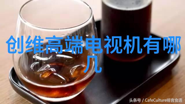 诺基亚n95我的时光机器