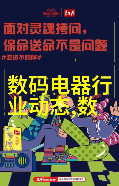 探秘电梯井从深层结构到安全保障的全方位解析