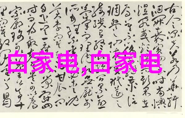 江苏不锈钢厂家哪里最多-探索江苏不锈钢产业链揭秘哪些地区集中了最多的厂家