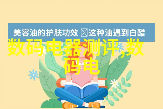 探究二手房装修策略节能环保与室内外空间协调研究