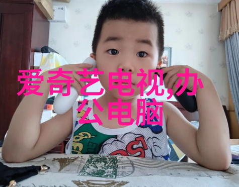 学术与实践并行合费职院打造创新生态圈