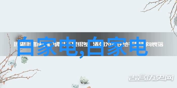 在2021年Addison Lee与Oxbotica将携手合作将推出一项革命性的自动驾驶技术这对智能