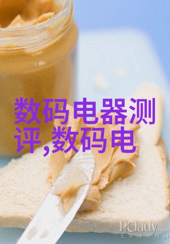 学校推广清洁饮水大型净水机设备的运用与益处探究