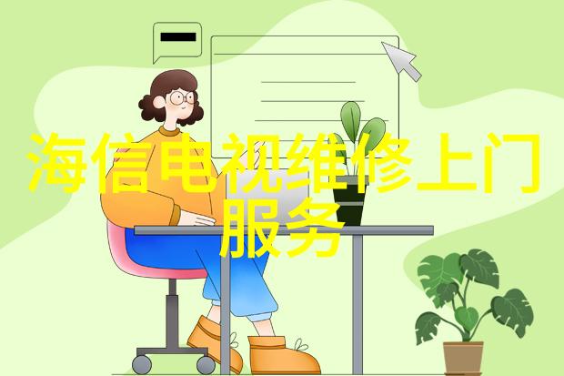 智能评估体系全面解析八大关键指标