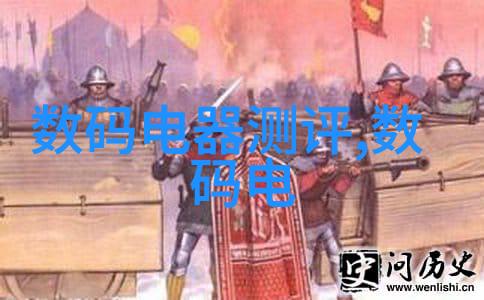 家居大改造从杂乱无章到温馨如画的奇幻旅程