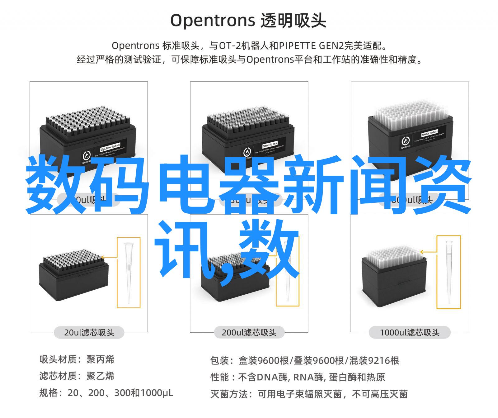 黑帮少爷爱上我泰剧小说中文版-逆袭甜婚记黑帮少爷的爱