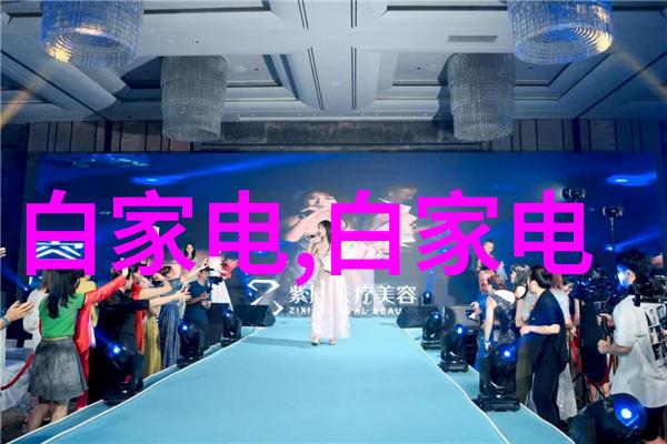 2023流行装修风格我是如何在家里追逐时尚不落人后的