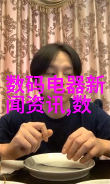 军用软件测评资质我来告诉你如何获得这份宝贵的认证