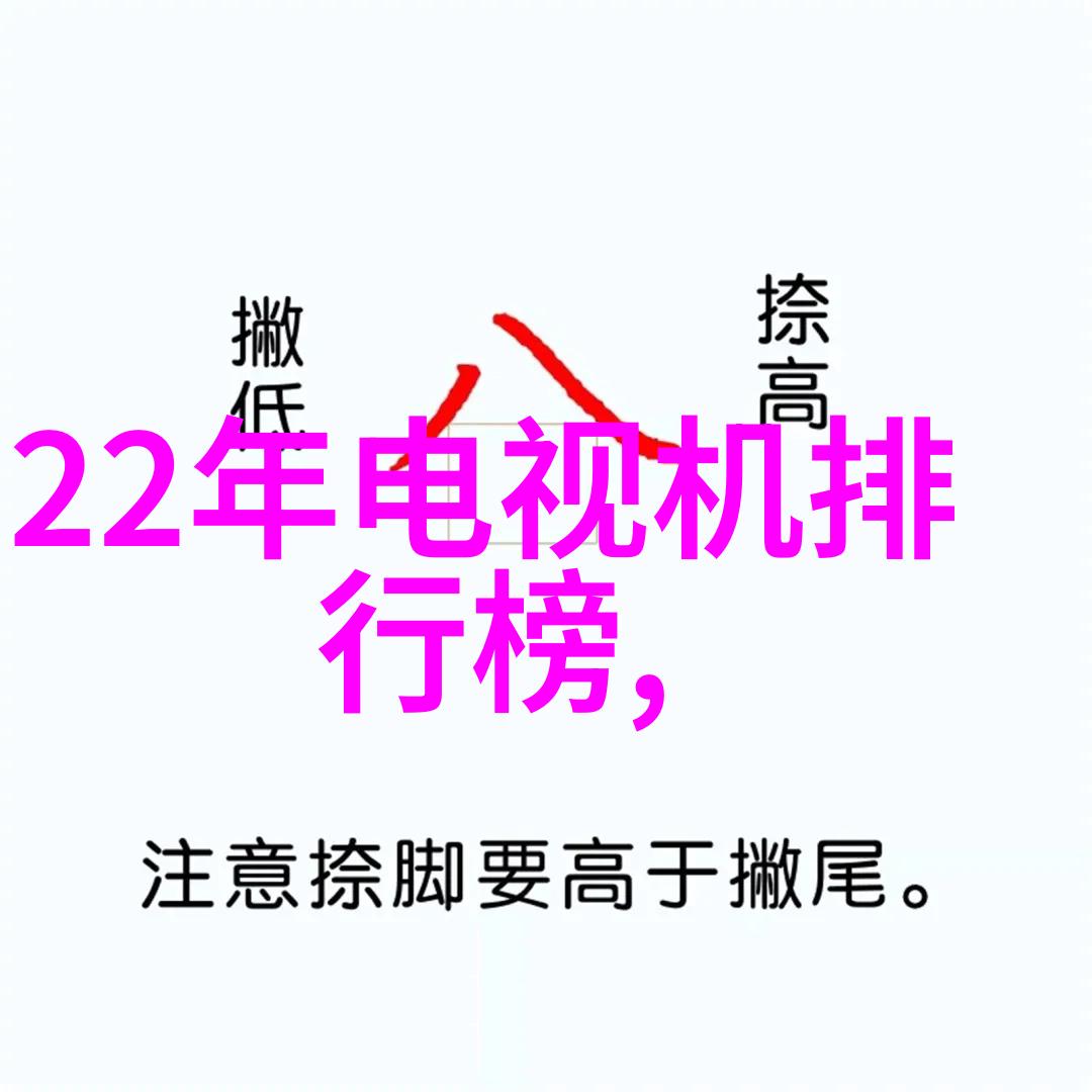 人文艺术课拍37解锁文化深度绘制艺术新篇章