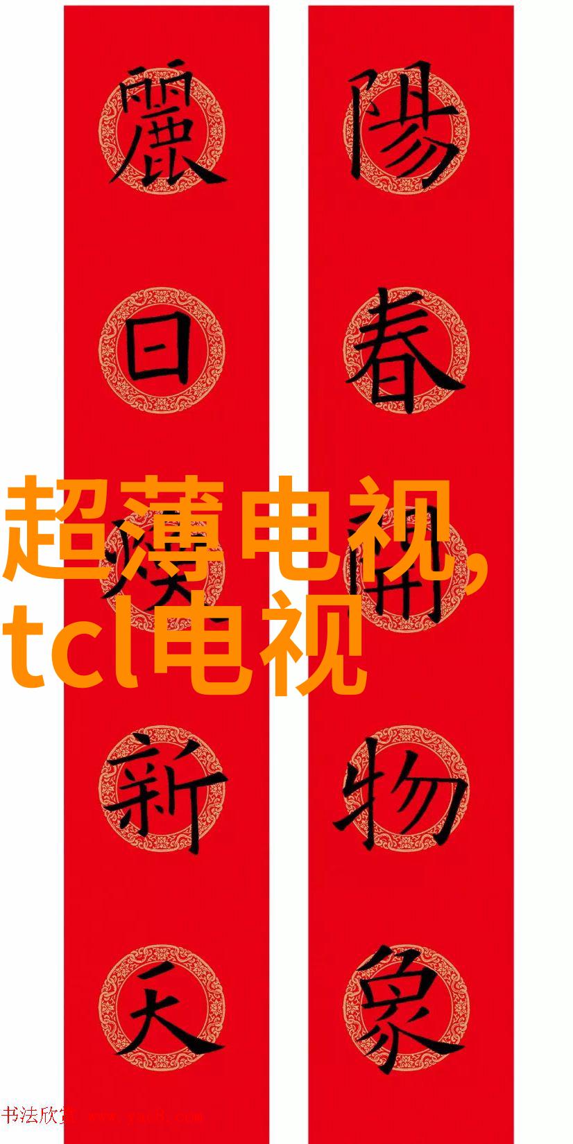 系统化和智能化之间有何区别怎样区分它们