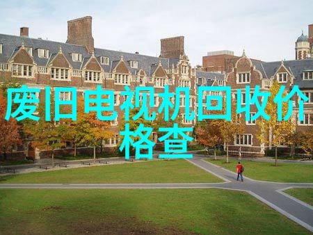 四川财经职业学院我在这里找到了自己的经济梦想