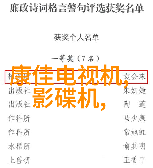 学霸C小混混逆袭故事学霸的成长与C小混混的逆袭年下HW的惊喜