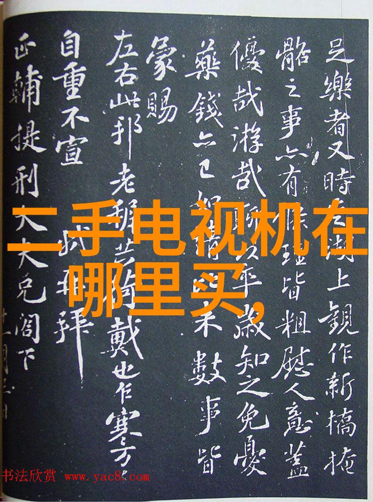 使用微波干燥设备可能会影响原料营养成分吗如果是那么多大程度呢