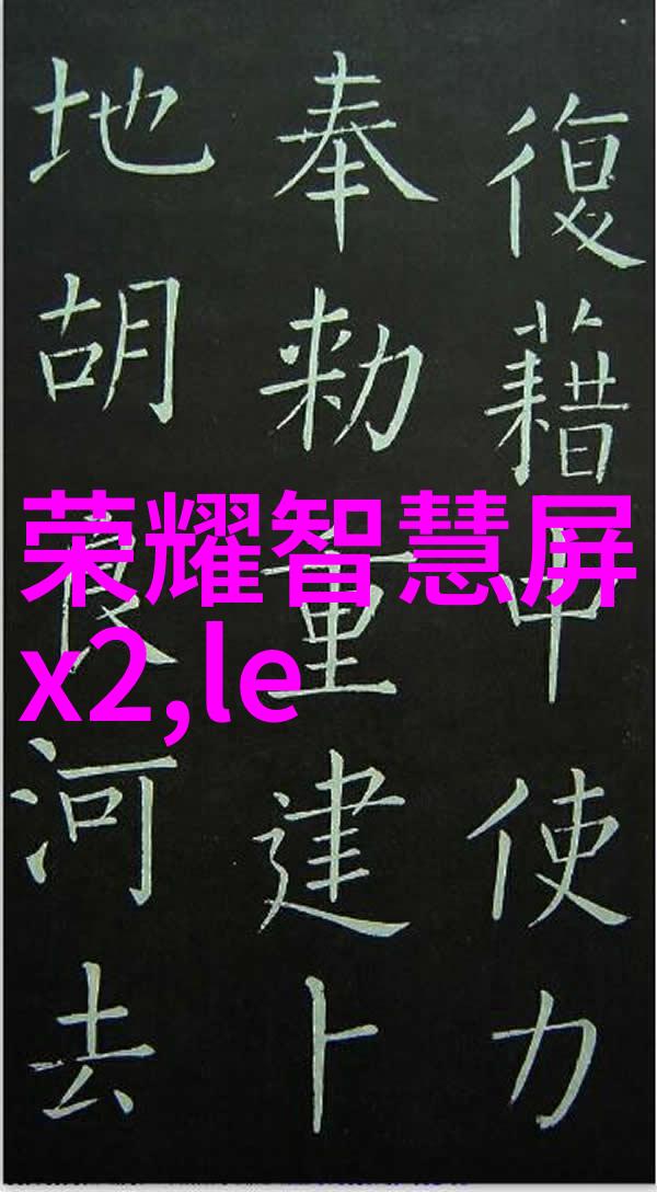 构图技巧-精准布局如何通过视觉语言提升摄影作品的艺术魅力