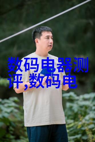 真人作爱试看60分钟我是怎么在网上尝试观看真人色情视频的