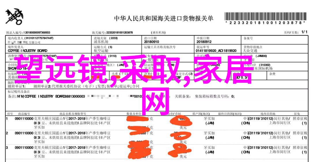 真空冷冻干燥设备-高效低温的食物保鲜之道探索真空冷冻干燥技术的奥秘