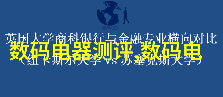 跟随中国摄影旅游网发现隐藏在平凡之中的大自然奇迹