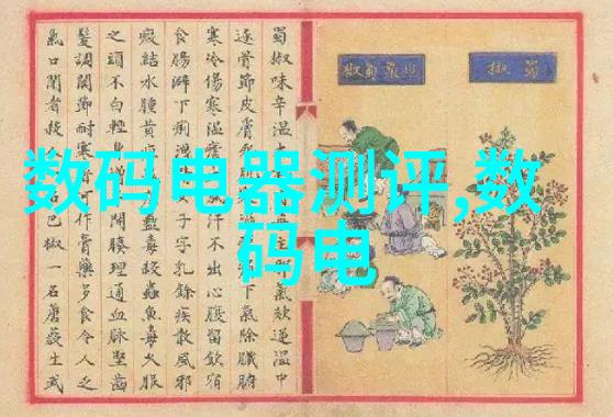 从零到英雄如何用一颗装修的梦想在125平米房子上翻倍