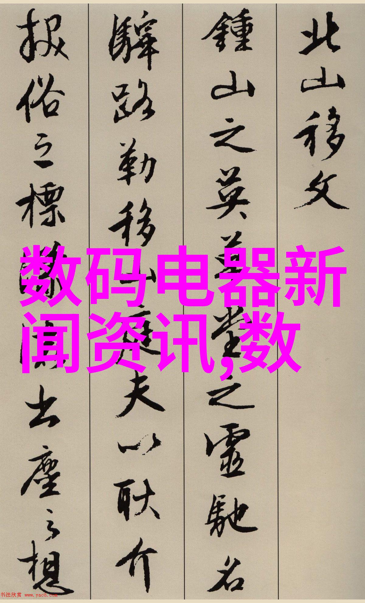 张家港灭菌柜厂家我在这里告诉你一个好消息我们开设了专门生产灭菌柜的工厂