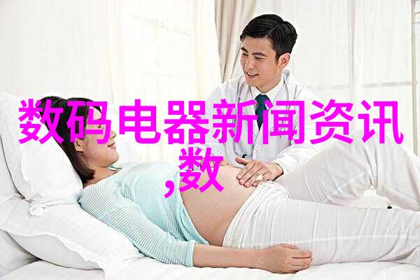 等保测试机构如何应对技术更新带来的变化