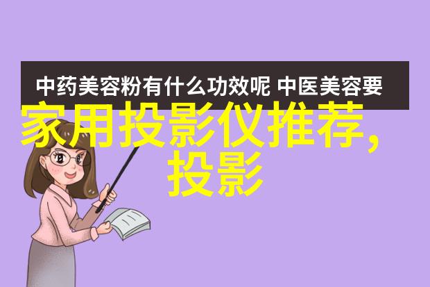 金属丝网的韵味不锈钢填料的诗意编织