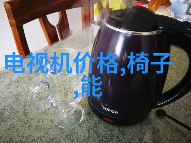 化学实验的精髓反应釜部件之谜解