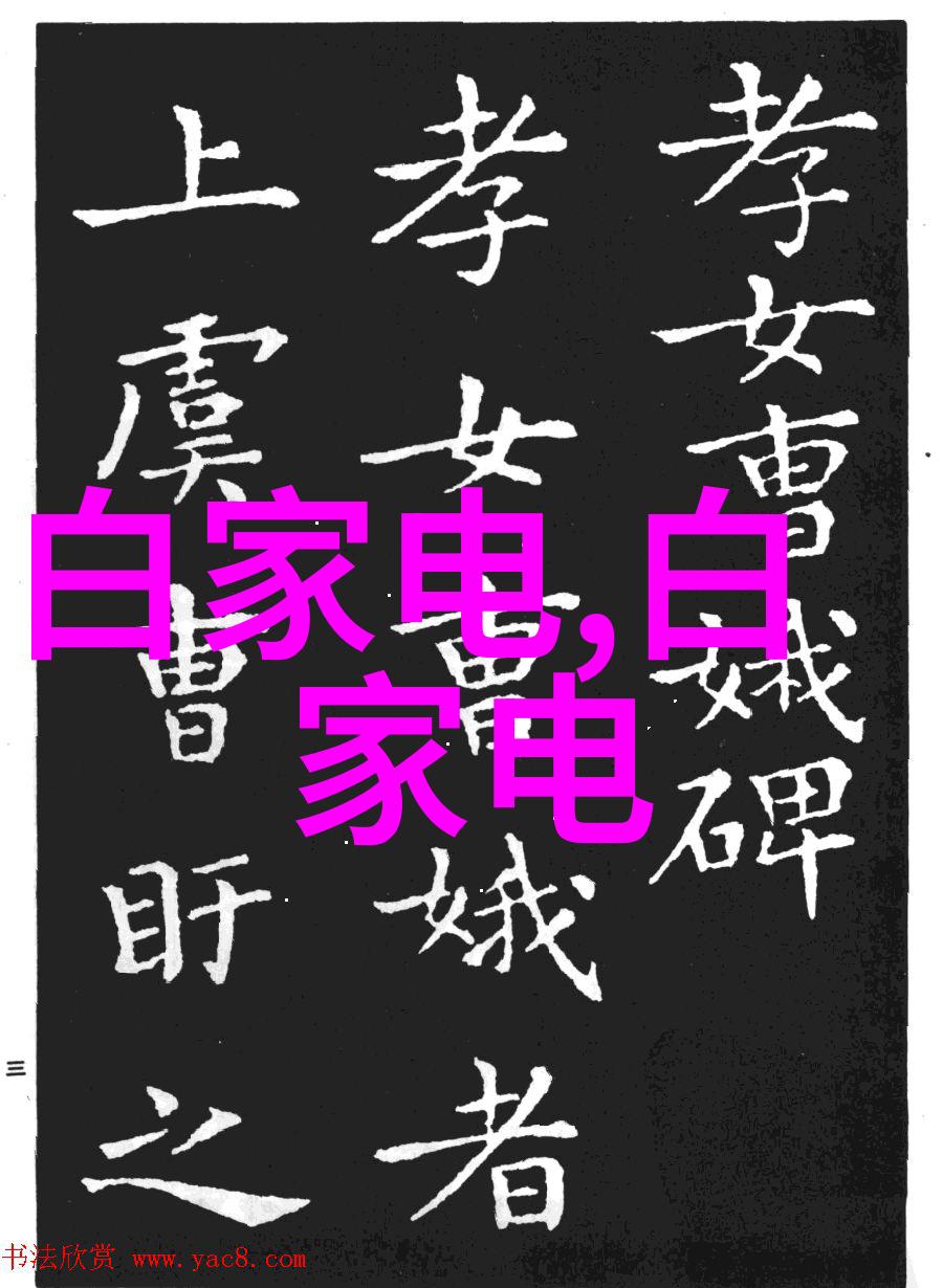 抱着公主走一步撞一下视频咱们这次就来聊一聊追光吧里的爱情故事