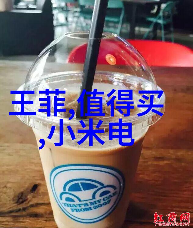 我和我的pe管子厂家