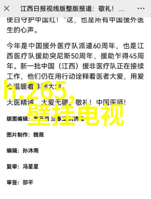 创意不限10种不同风味的烘焙用烤包器配方