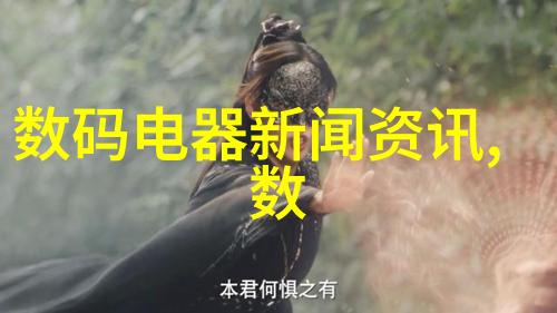 粉碎设备破碎物料的高效利器与安全保障