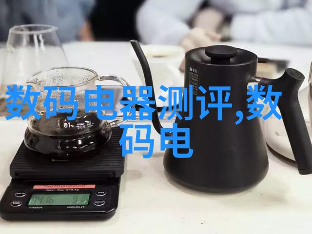 工控工业以太网设备探索未来的智能互联世界