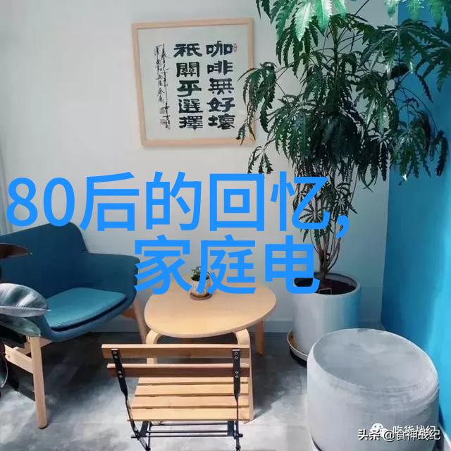 玻璃幕墙城市之翼的轻盈舞动