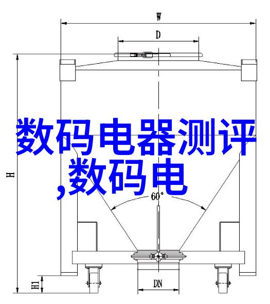 专利之旅从创意到保护的实用指南