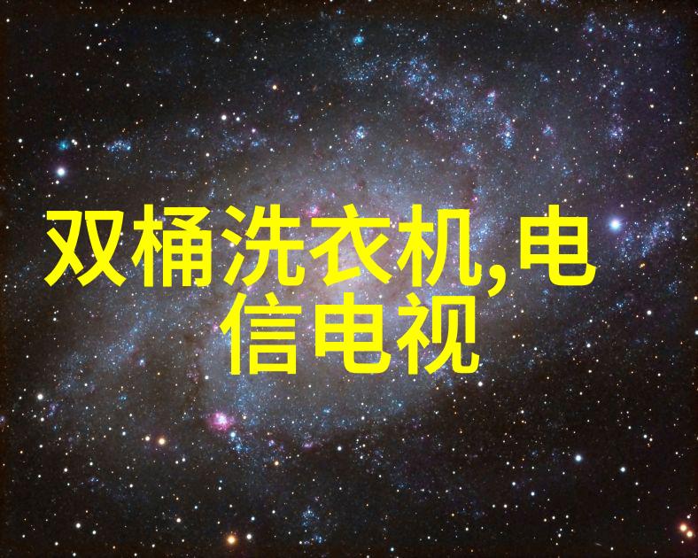 自建房二楼客厅装修效果图温馨家居空间设计