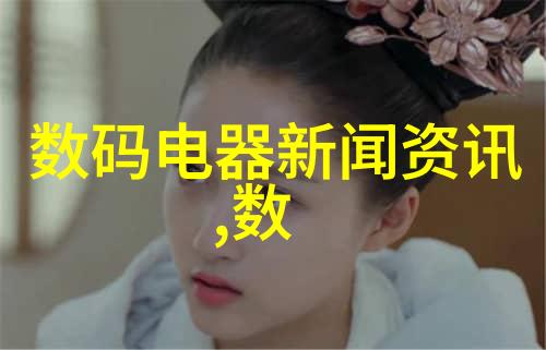 官方摄影捕捉历史的瞬间与时代的脉动