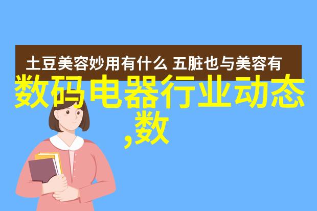 卫生间砸了重新做大概费用6大装修注意事项