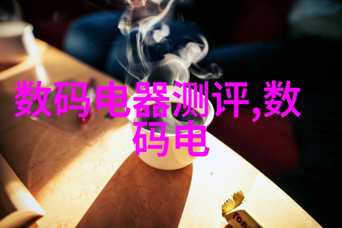 绘卷中的智慧人文艺术课拍37的探索