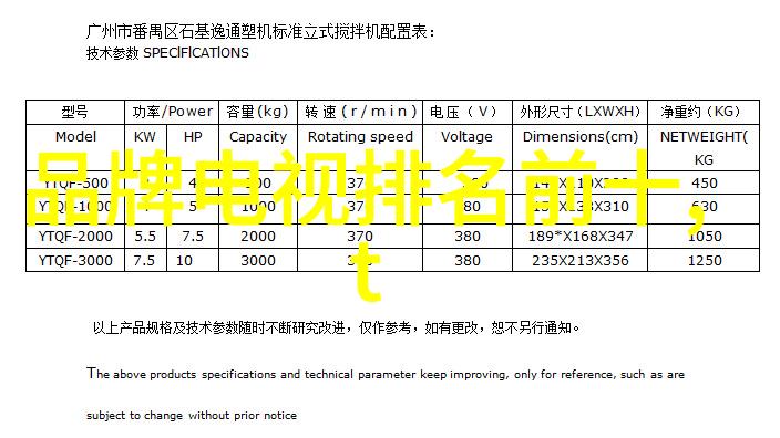 中国摄影家协会历届-镜头见证中国摄影家协会历届创作大师的光影篇章