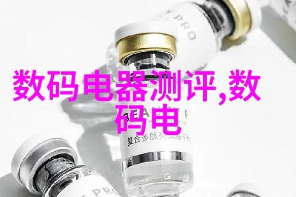 工业控制机器人电脑系统高性能工业自动化解决方案