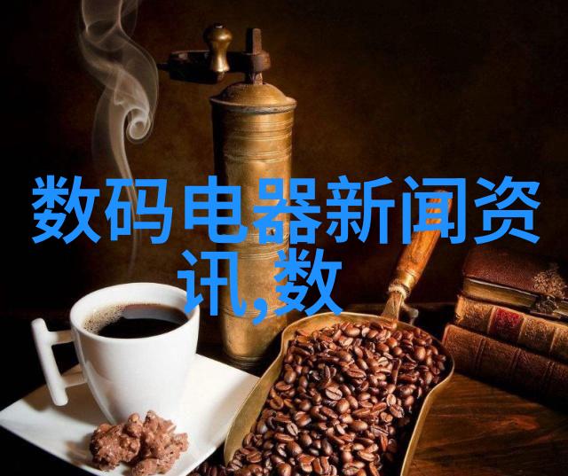 水利工程的未来蓝图与机遇