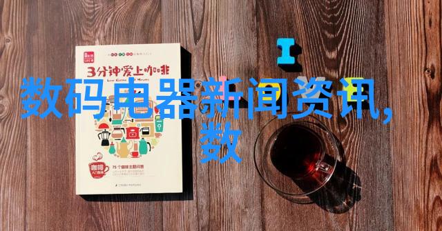 酷暑下宅家成为避暑胜地长虹电视D6P MAX引领大屏游戏新时代探索目前电视机哪些配置最为实用