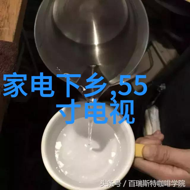 美图网镜中秘密