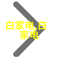 厨房小物大集合探索日常烹饪的百宝箱