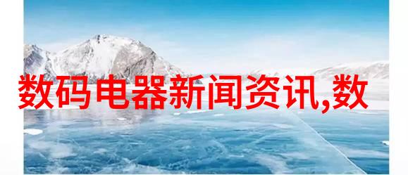 上证指数大盘走势市场动态与投资策略探究