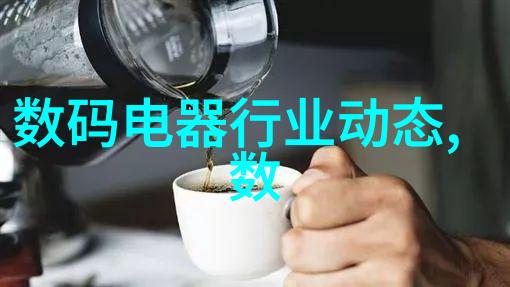 插翅难飞8天8夜情节我是怎么在生活的八天八夜里学会勇敢地翱翔的