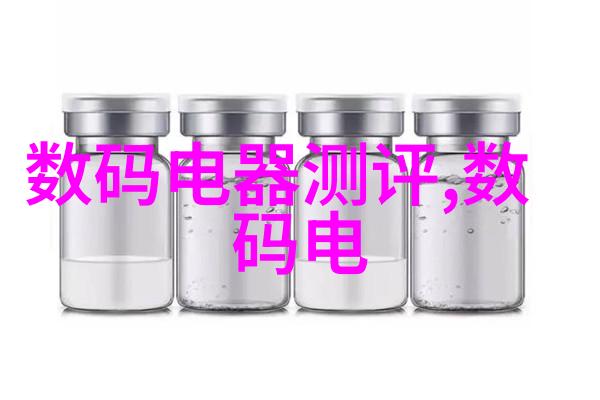 新品 大型污水处理一体化设备KC1001高效废气净化塔活性炭喷淋清新空气