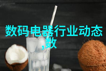 不锈钢化工反应罐在食品加工中的应用有哪些优势