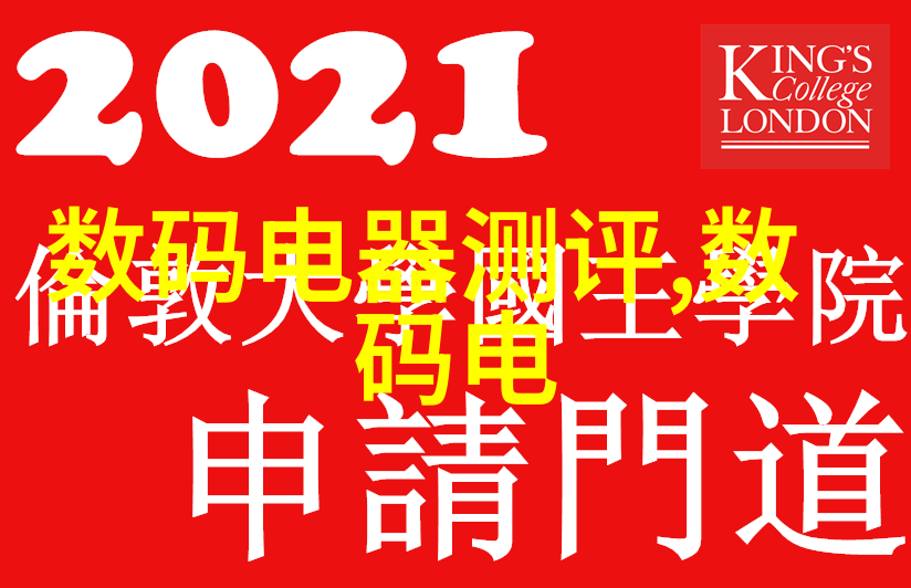 喷漆房的送风与排风量管理保证工作环境的健康安全