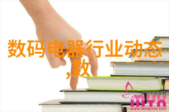 命中注定探索取名字生辰八字起名的智慧